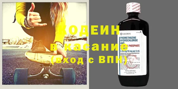 MDMA Premium VHQ Верея