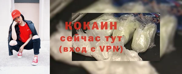 MDMA Premium VHQ Верея